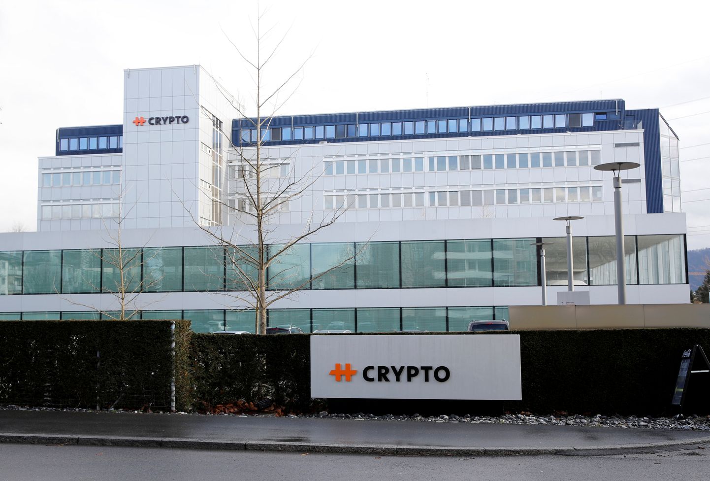 Штаб-квартира Crypto AG в Швейцарии.