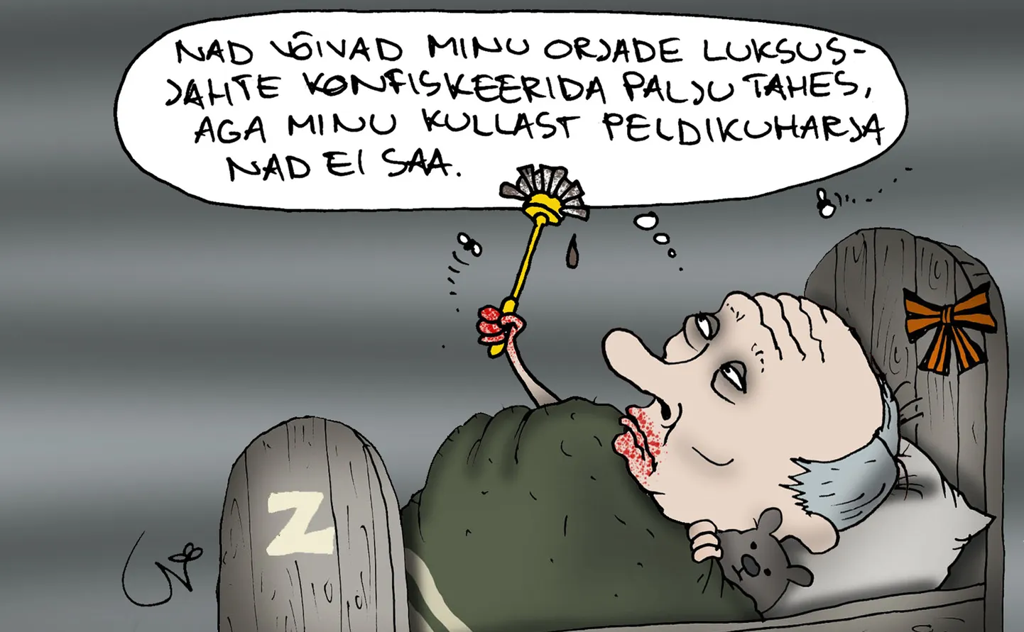 Artikli foto