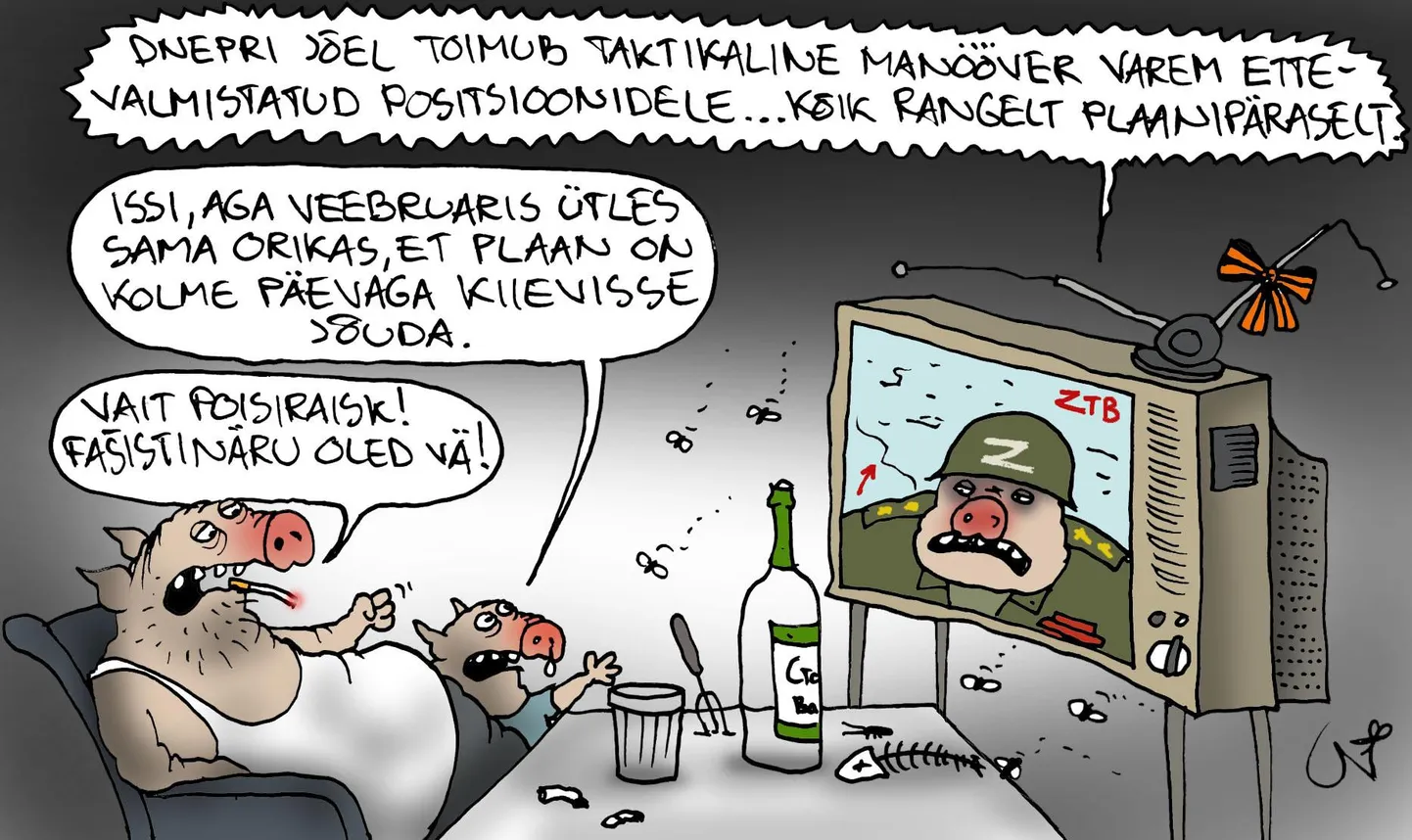 Päeva karikatuur FOTO: Urmas Nemvalts
