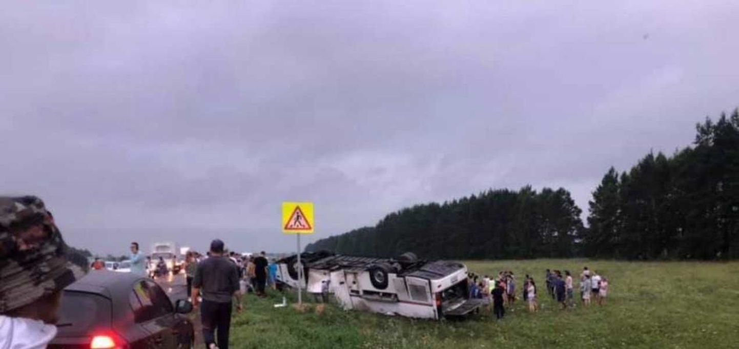 Baškortostanis sai bussiõnnetuses surma viis ja kannatada 10 inimest, teatas Vene eriolukordade ministeerium Interfaxile.