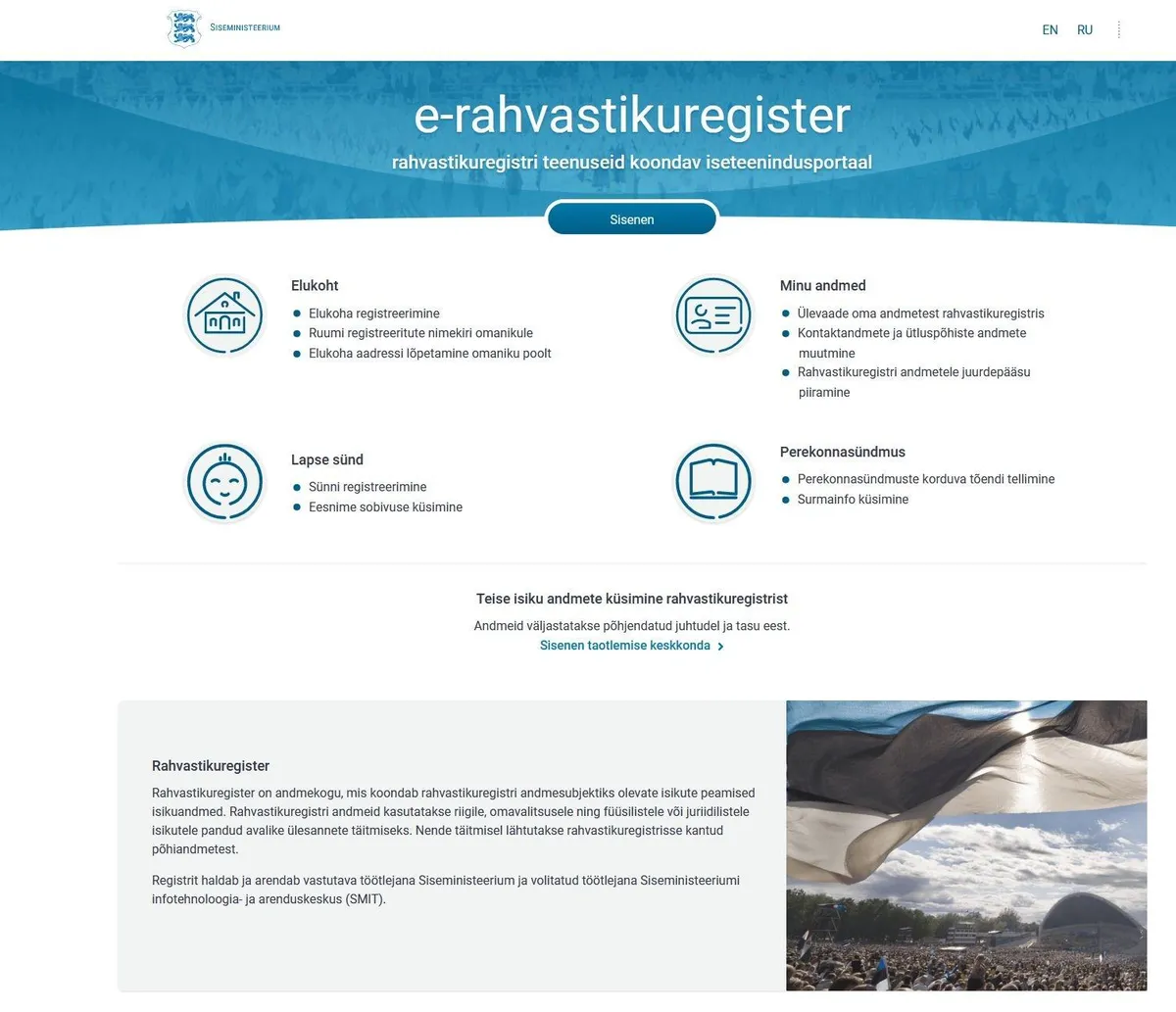 Teadlased soovitavad rahvastikuregistris kasutusele võtta kaks õiguslikku tähendust omavat elukoha aadress. Fotol rahvastikuregistri iseteenindusportaali kuvatõmmis.