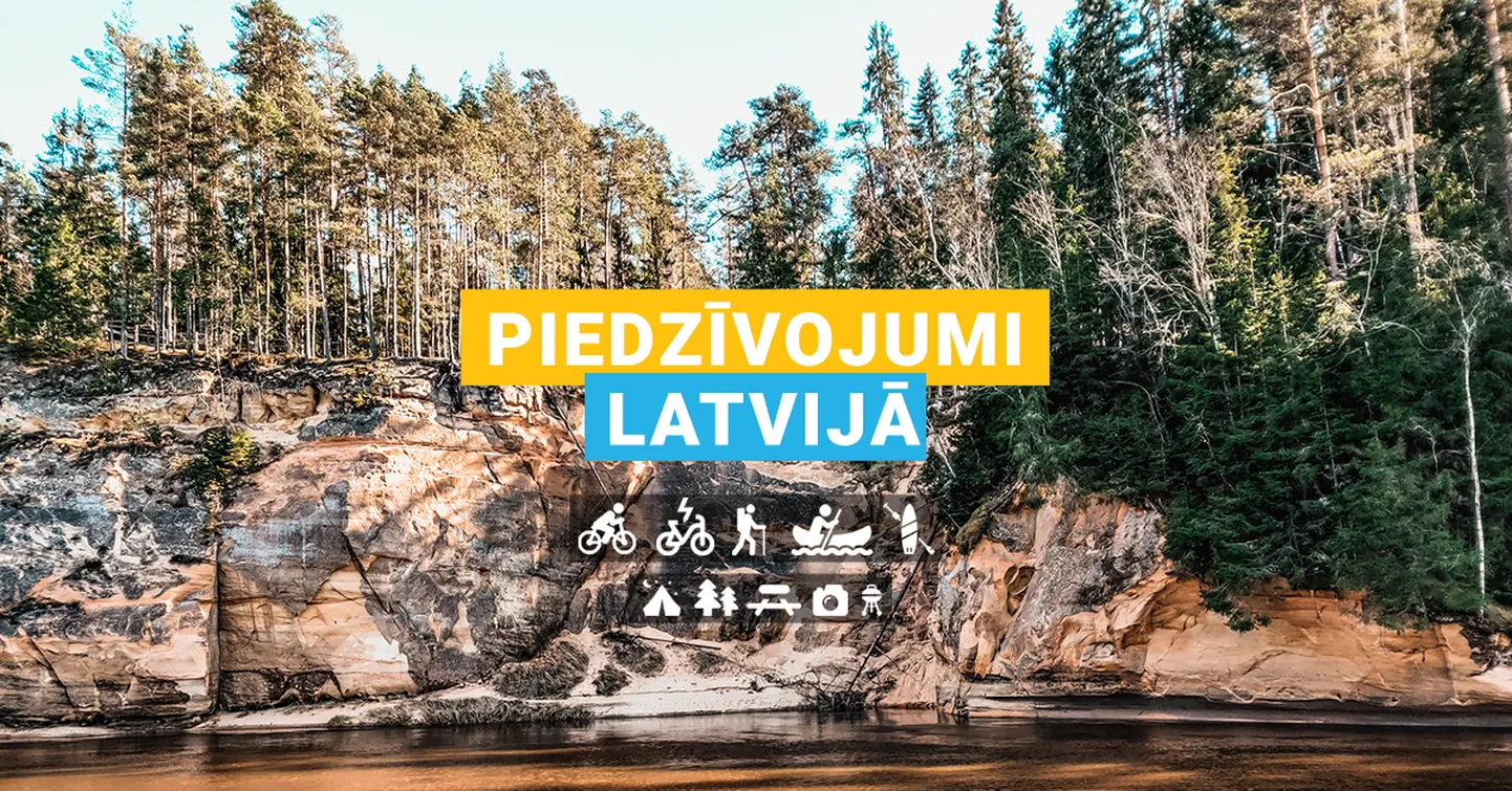 Фото статьи
