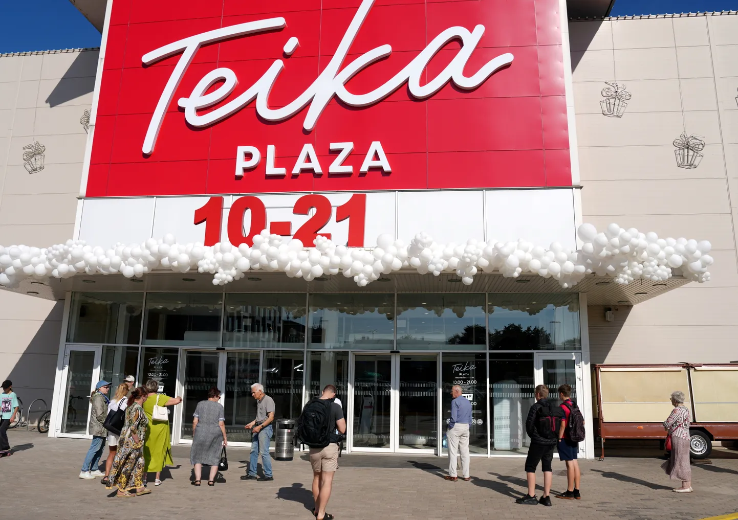 Tirdzniecības centrs "Teika Plaza" Brīvības ielā.