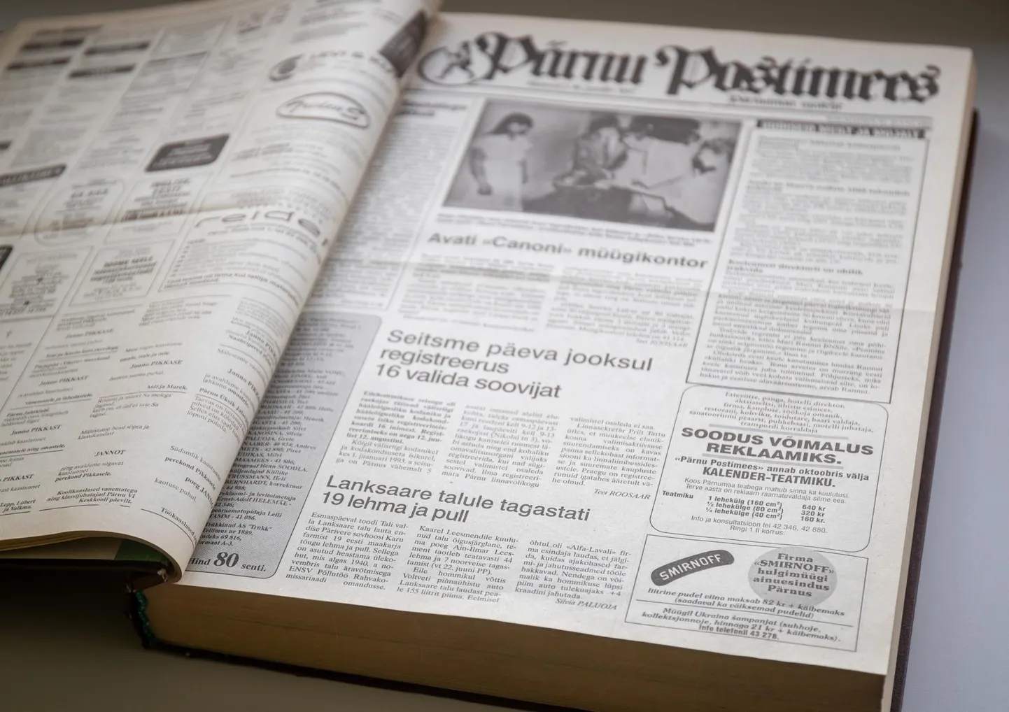 Pärnu Postimees kirjutas 21. juulil 1993, et Lanksaare talule tagastati 19 lehma ja pull.