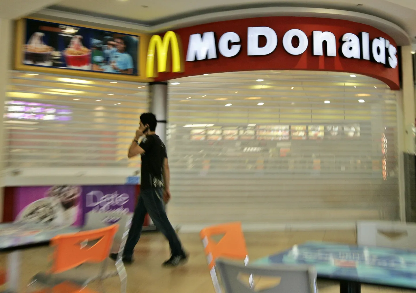 Venezuelas suleti ajutiselt kõik McDonald'si restoranid.