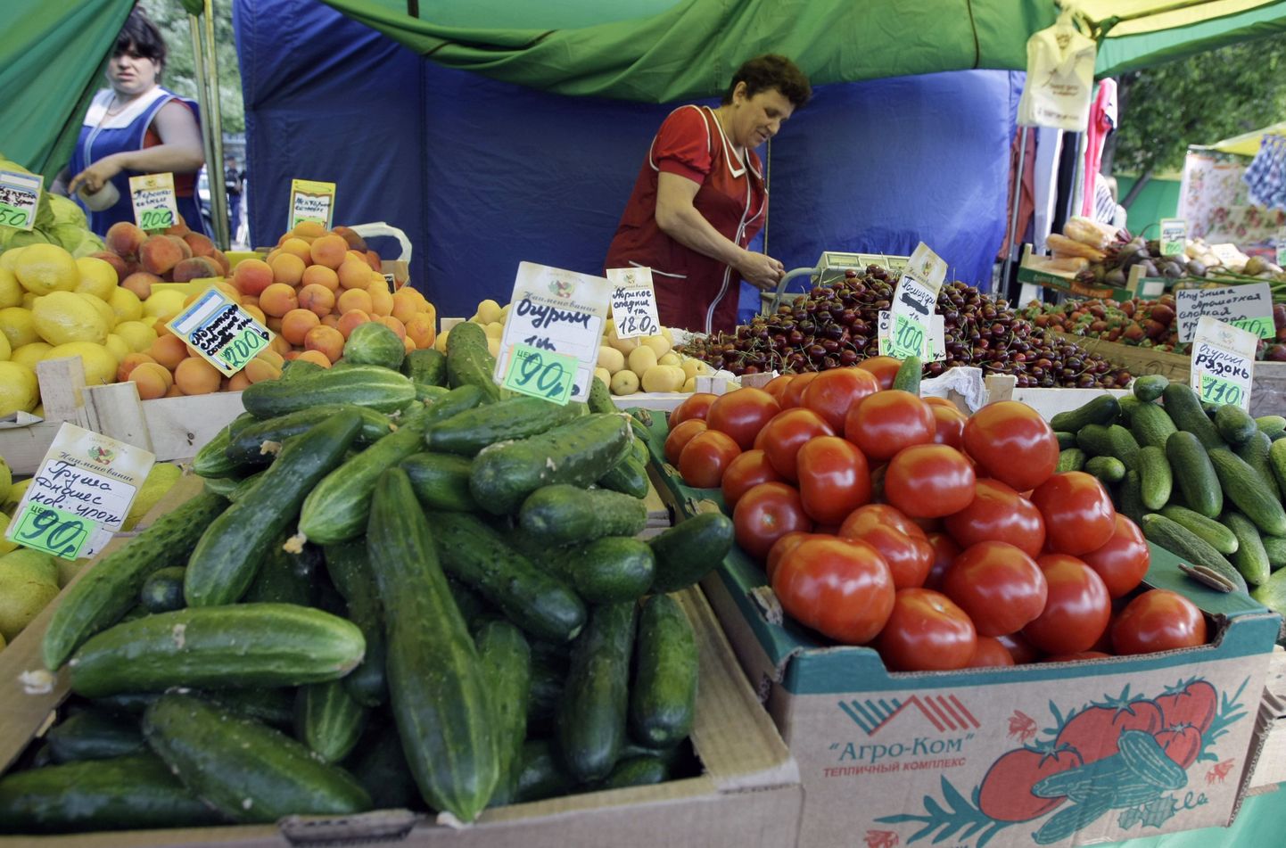 Овощи на московском рынке