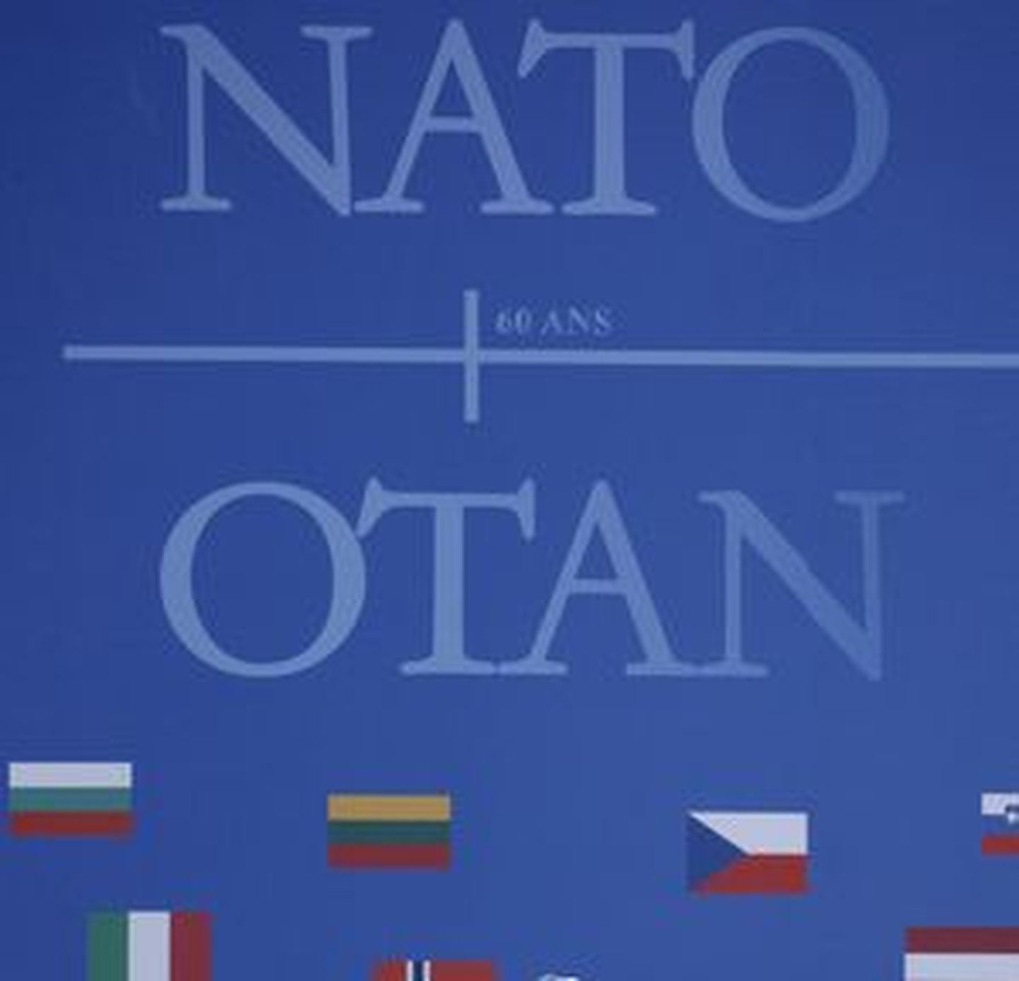 NATO «võitleb» Lapistani vastu
