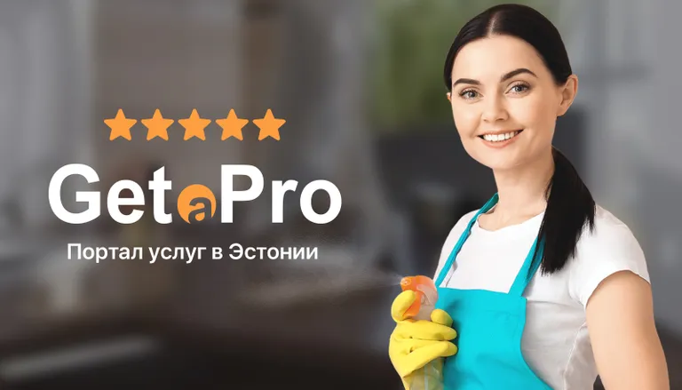 Фото статьи