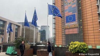 Флаги ЕС в Брюсселе