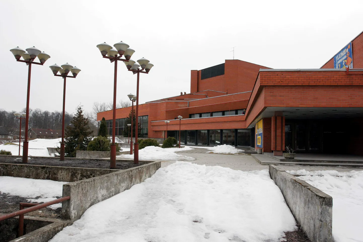 Ugala