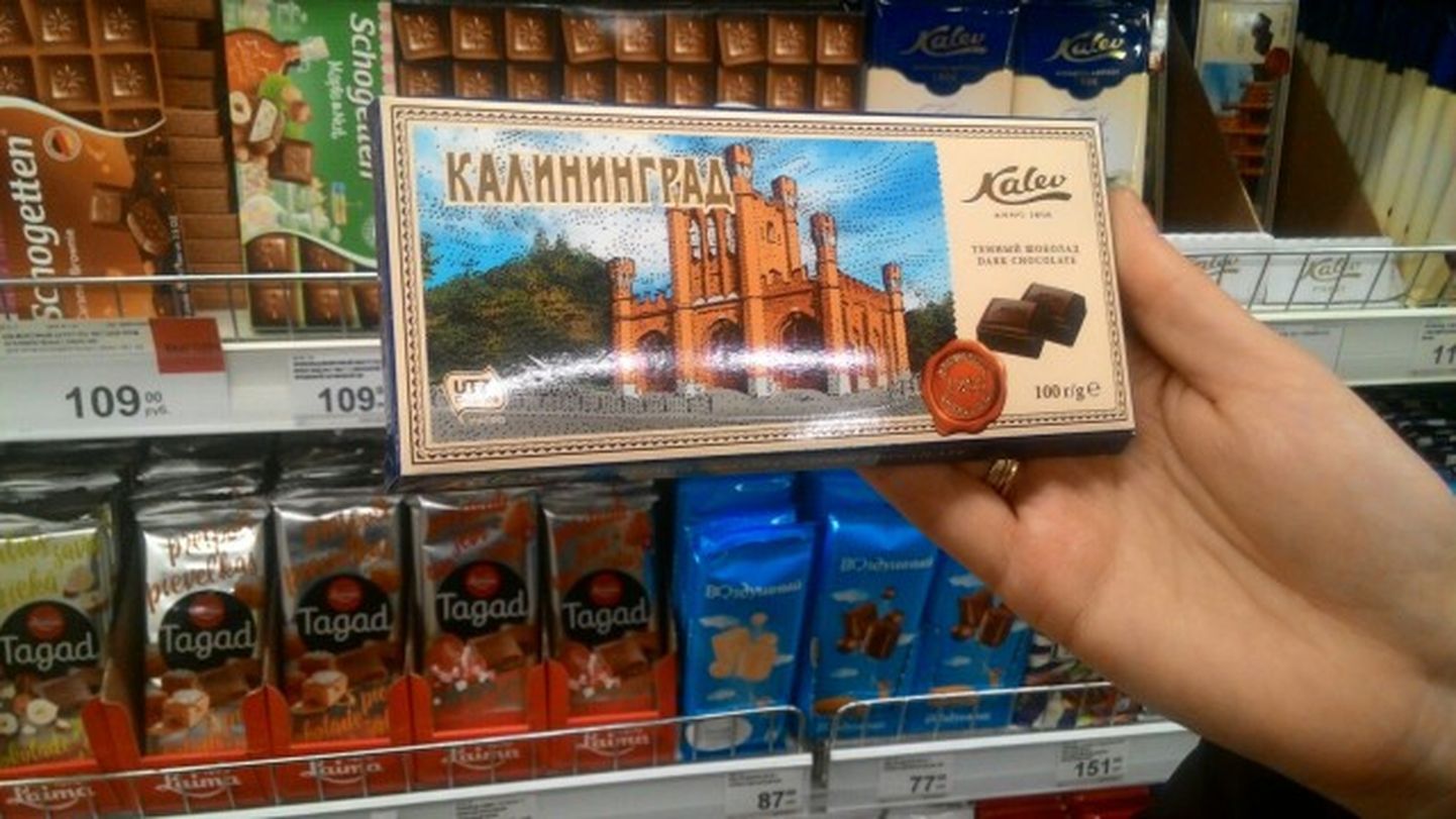 Шоколад Kalev.