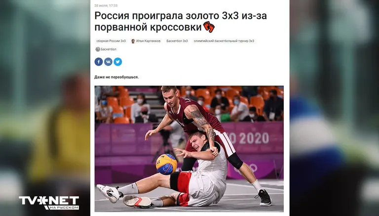 Фото статьи
