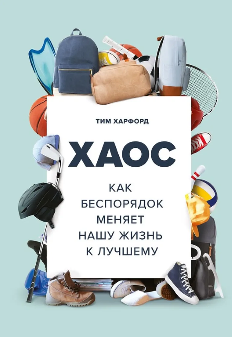 Фото статьи