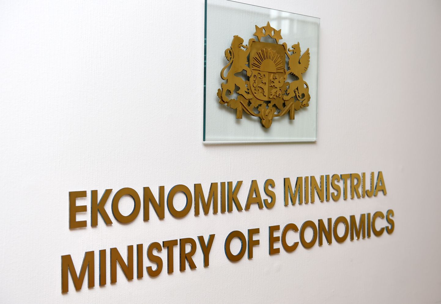 Uzraksts Ekonomikas ministrija.