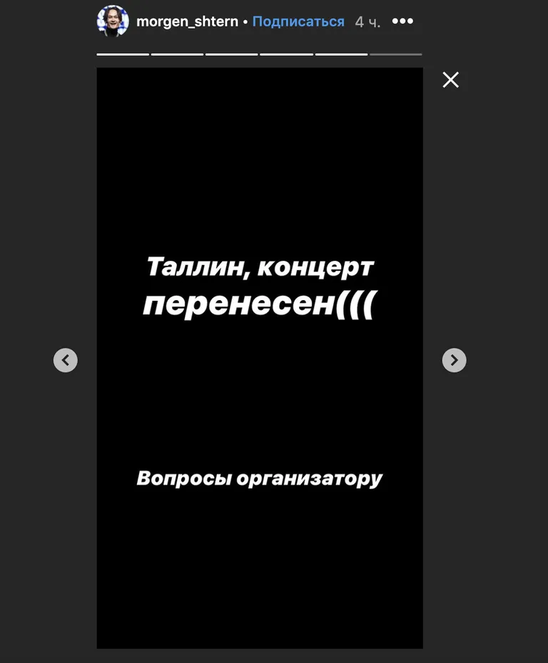 Фото статьи