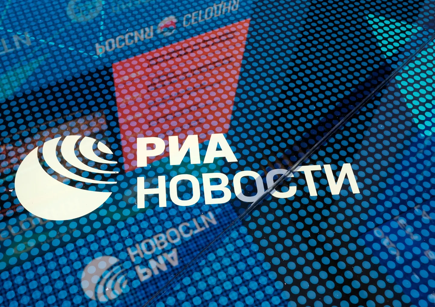 RIA Novosti.