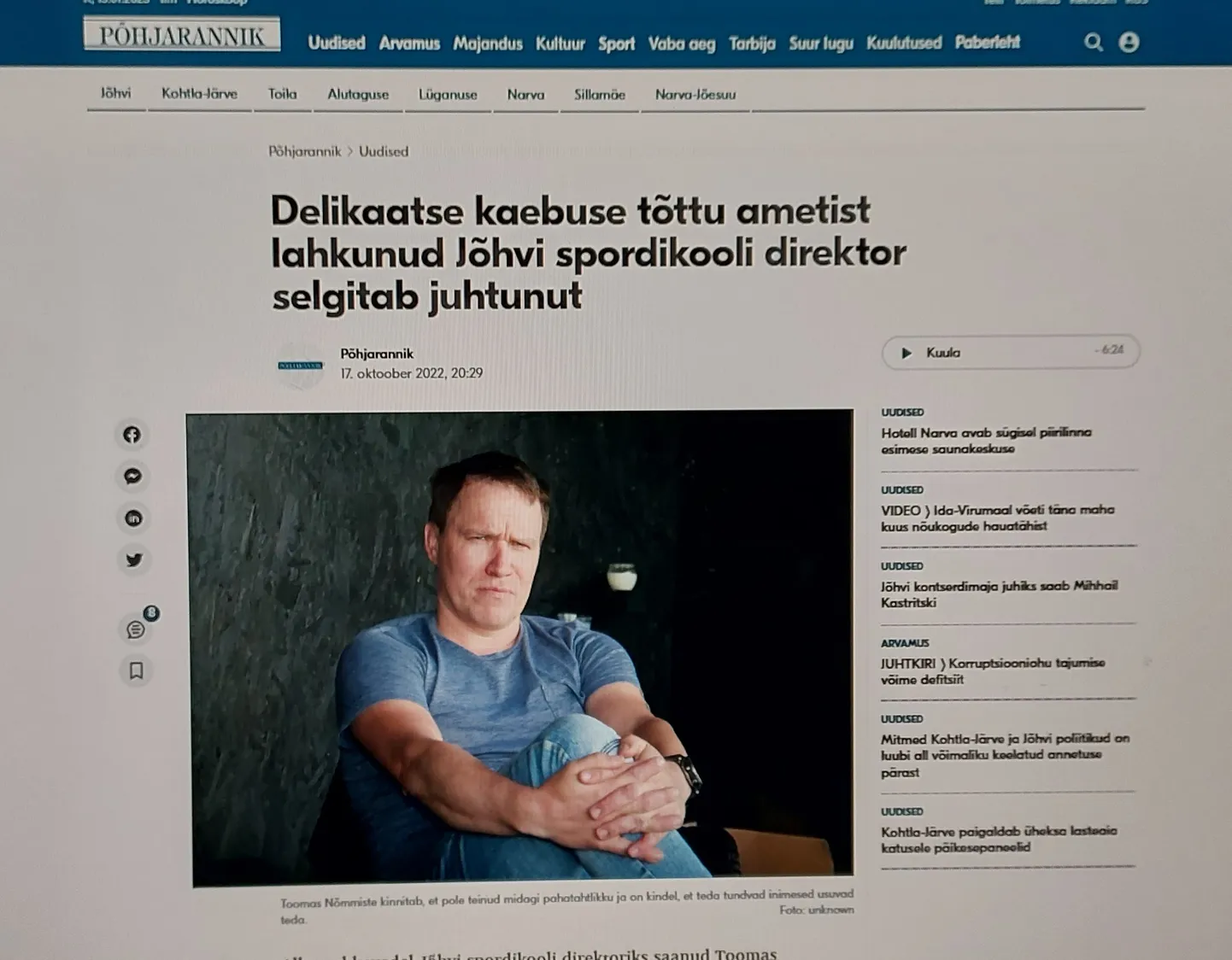2022. aastal Põhjaranniku eestikeelses veebiportaalis ilmunud lugudest leidsid kõige rohkem lugejaid uudis sellest, millise kaebuse tõttu lahkus Toomas Nõmmiste Jõhvi spordikooli direktori kohalt, ja tema üksikasjalik selgitus toimunu kohta.