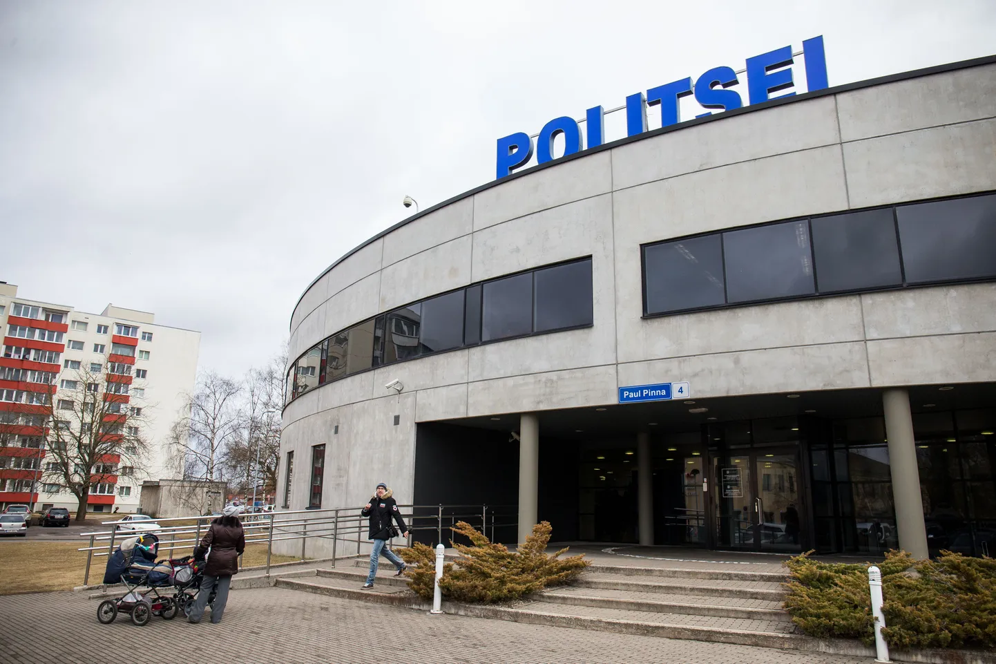 Politsei- ja piirivalveameti teenindusbüroo P. Pinna tänaval