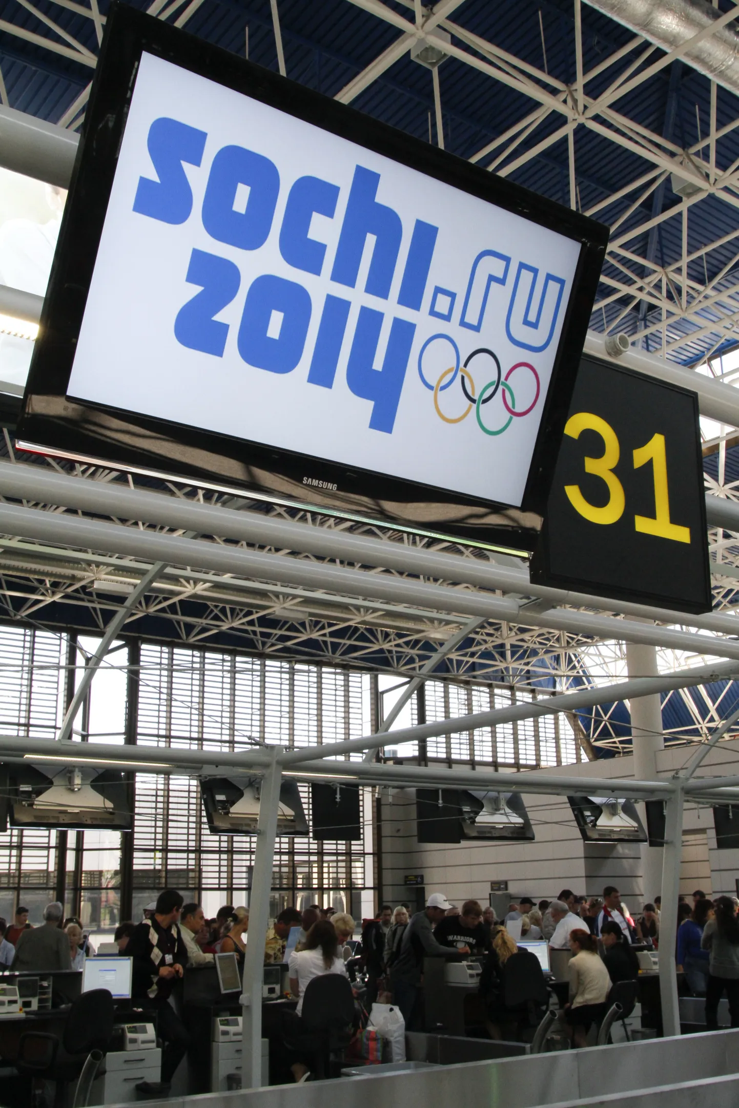 Järgmine taliolümpia toimub 2014. aastal Sotšis.