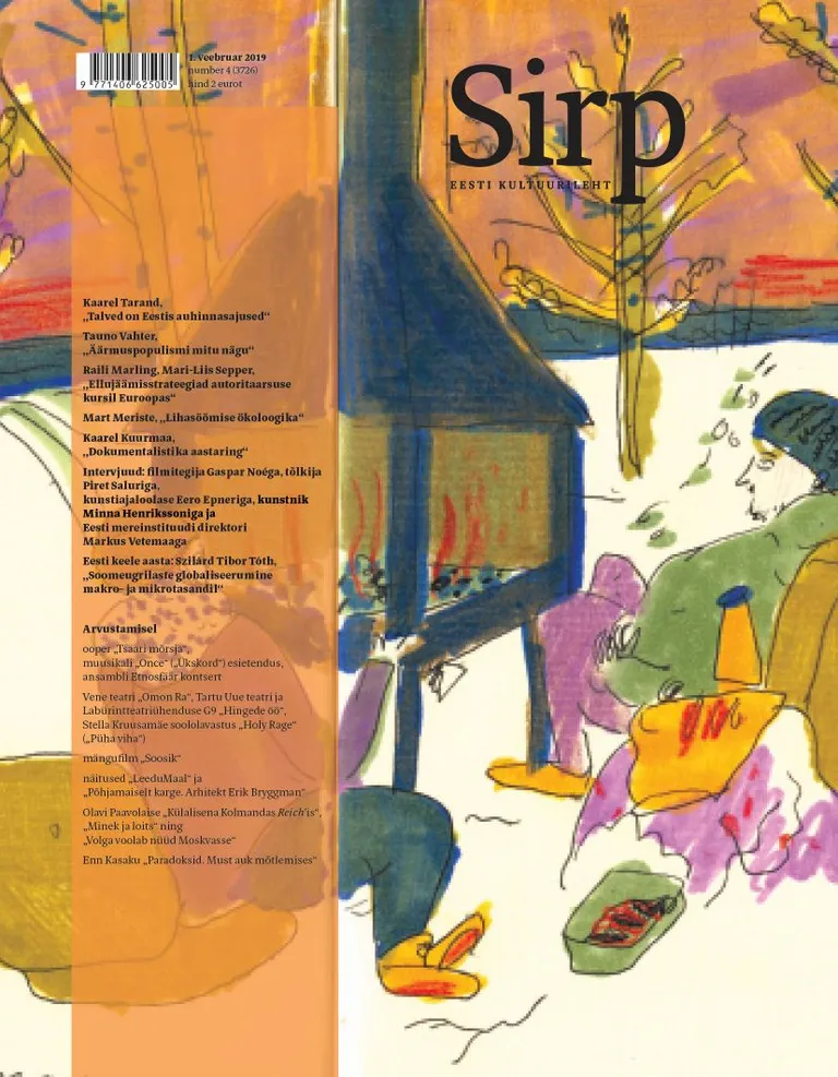 Sirp 1.02