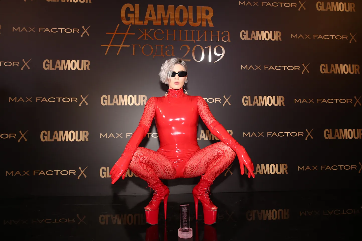 Maruv