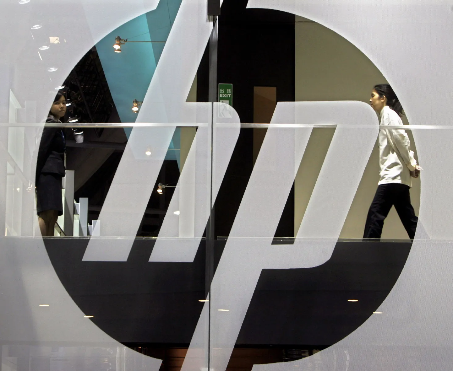 Hewlett Packardi logo.