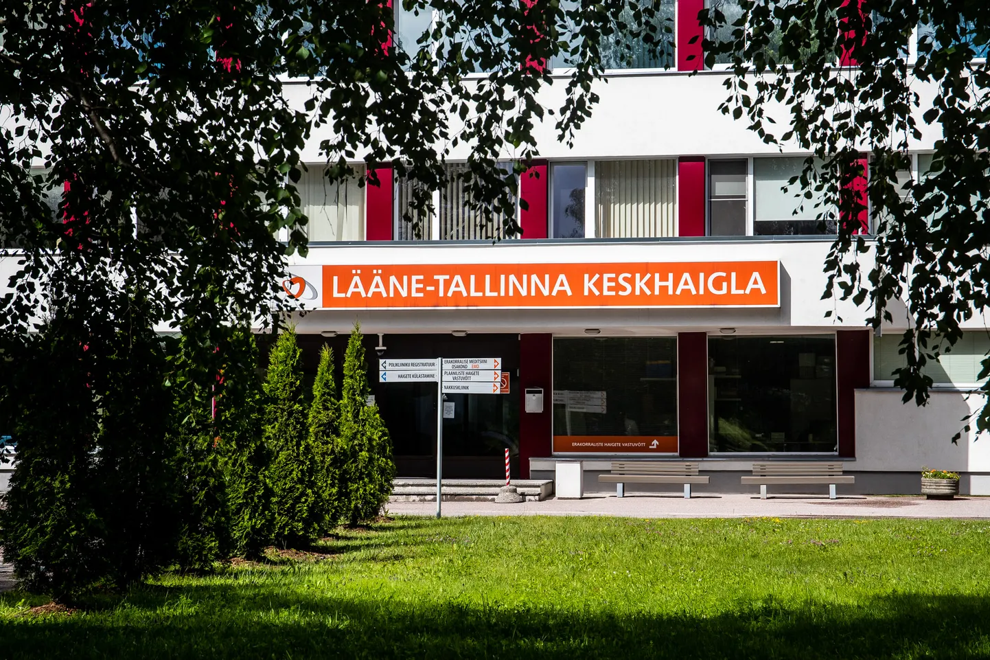 Lääne-Tallinna keskhaigla.