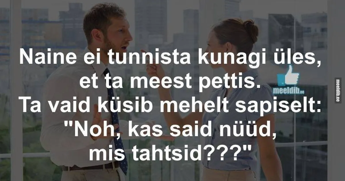Naine ei tunnista kunagi üles, et ta meest pettis