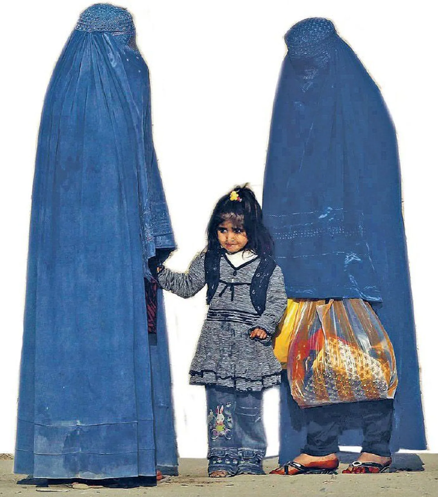 Afganistani naised