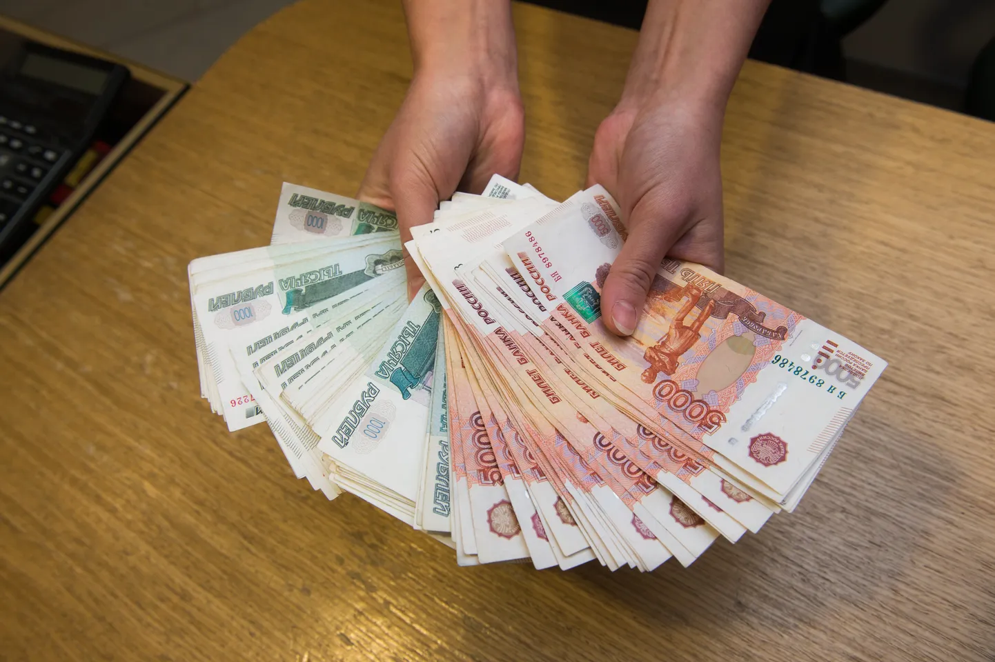 Rubla kallines dollari ja euro vastu