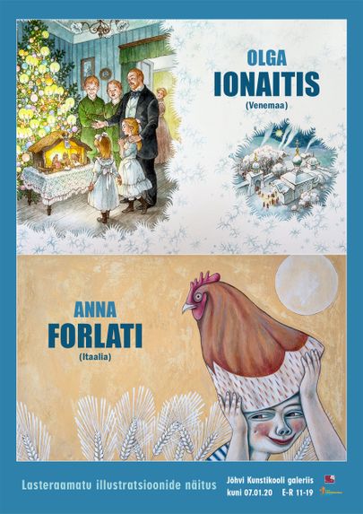 Плакат выставки книжных иллюстраций Ольги Ионайтис и Анны Форлати в Йыхви.