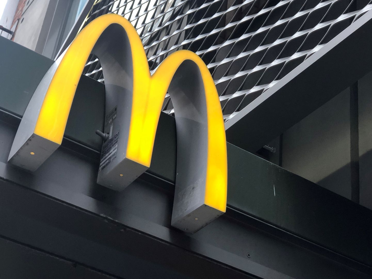 McDonald'si logo