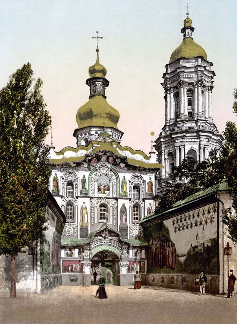 Kijeva 1890. gadā