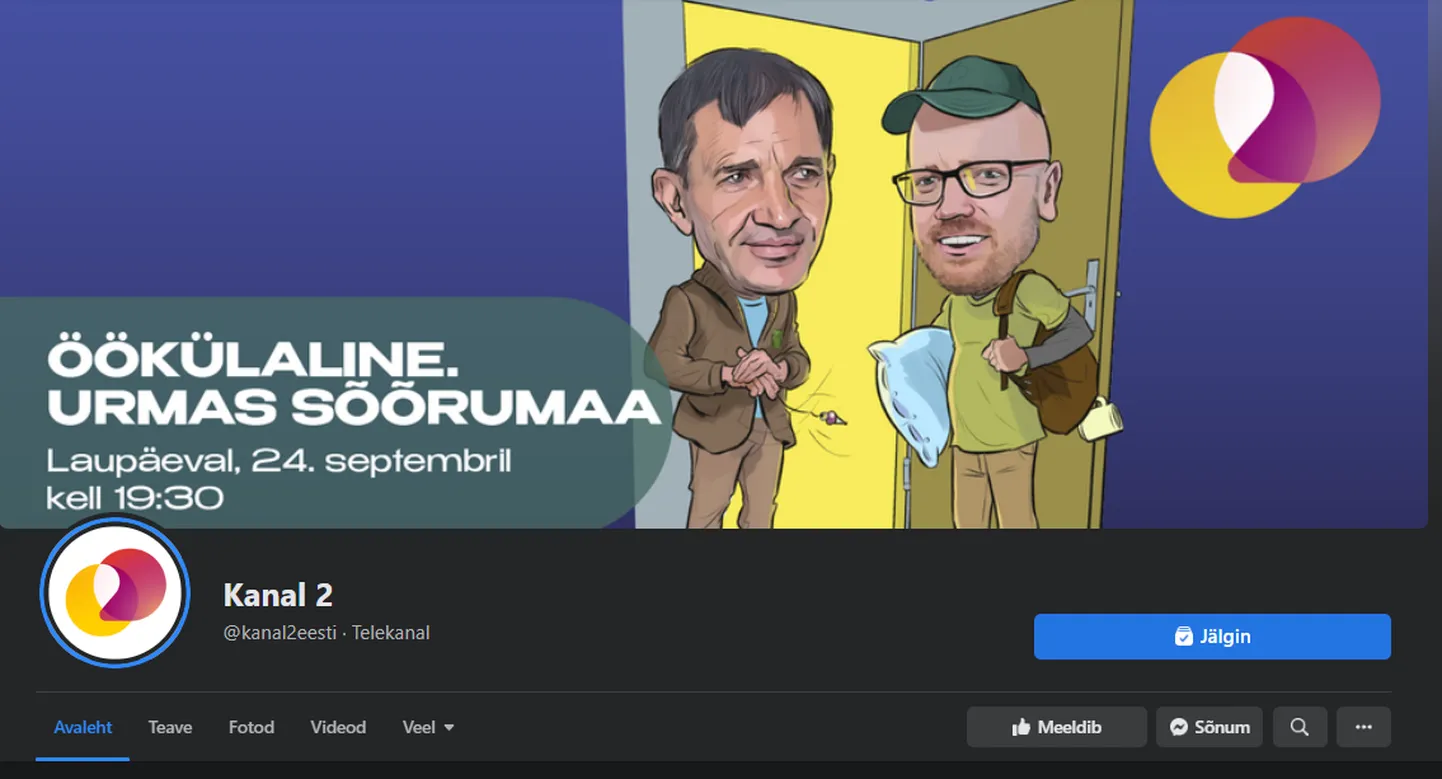 Kanal 2 Facebooki leht