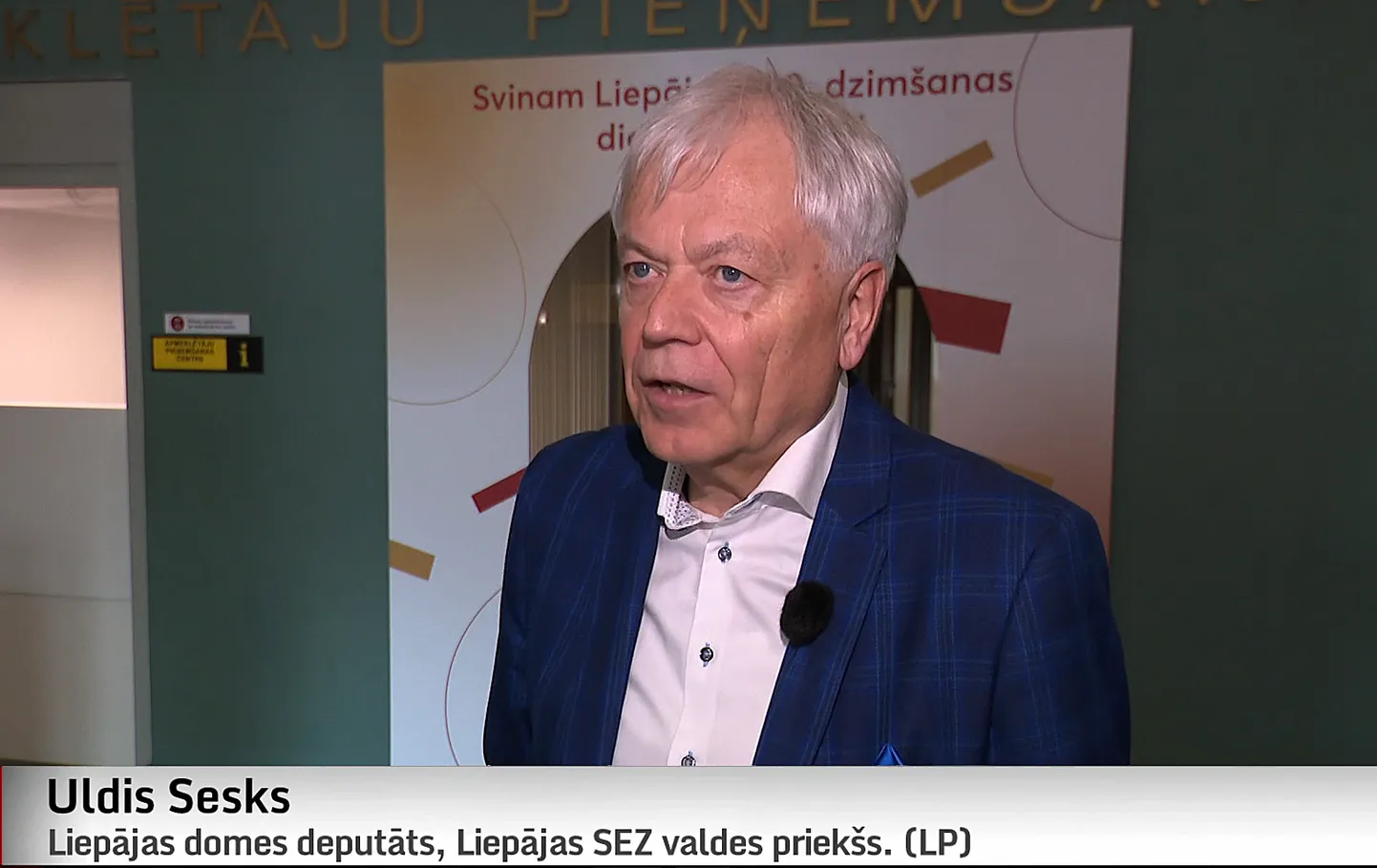 Uldis Sesks