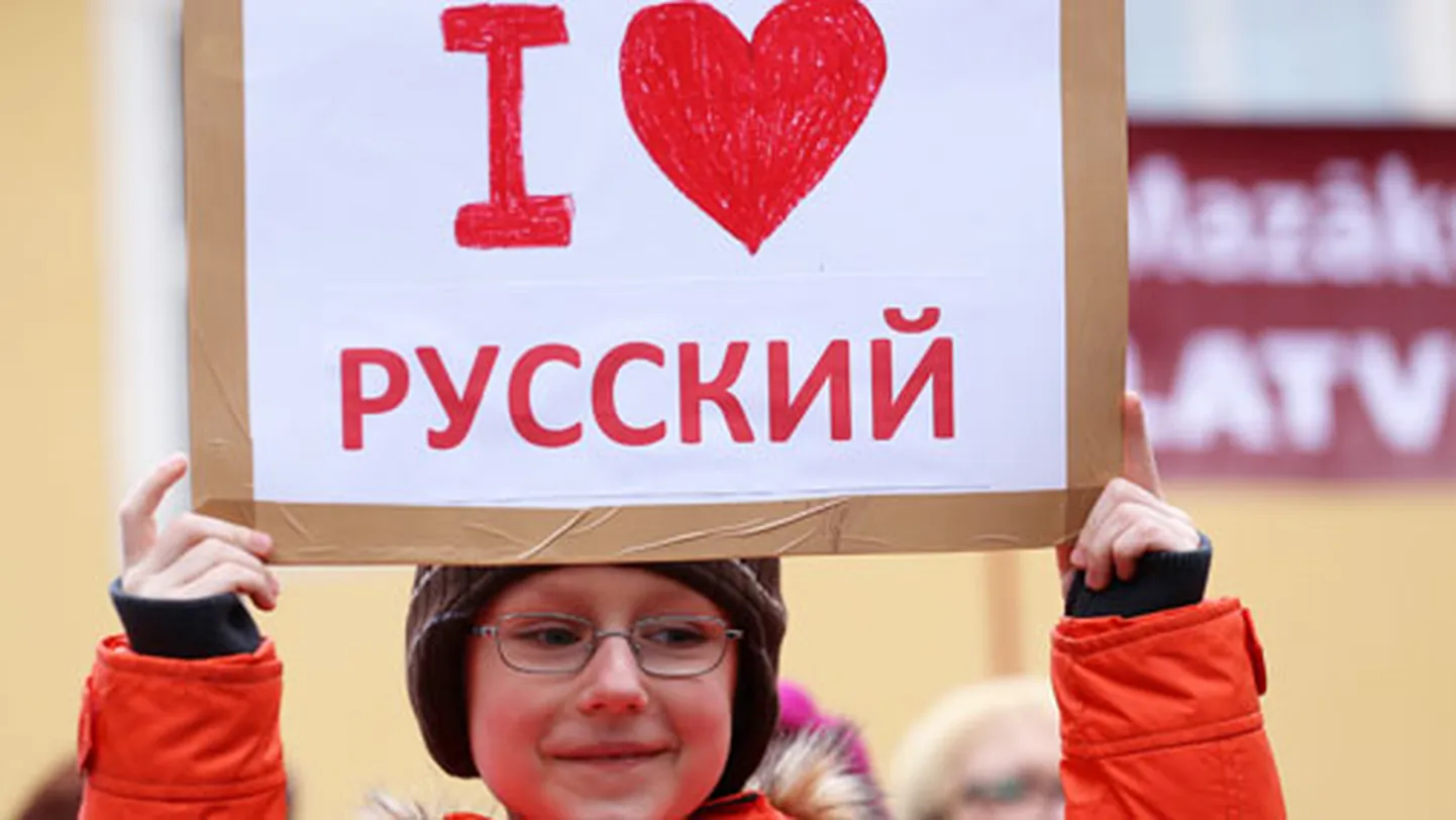 Фото статьи