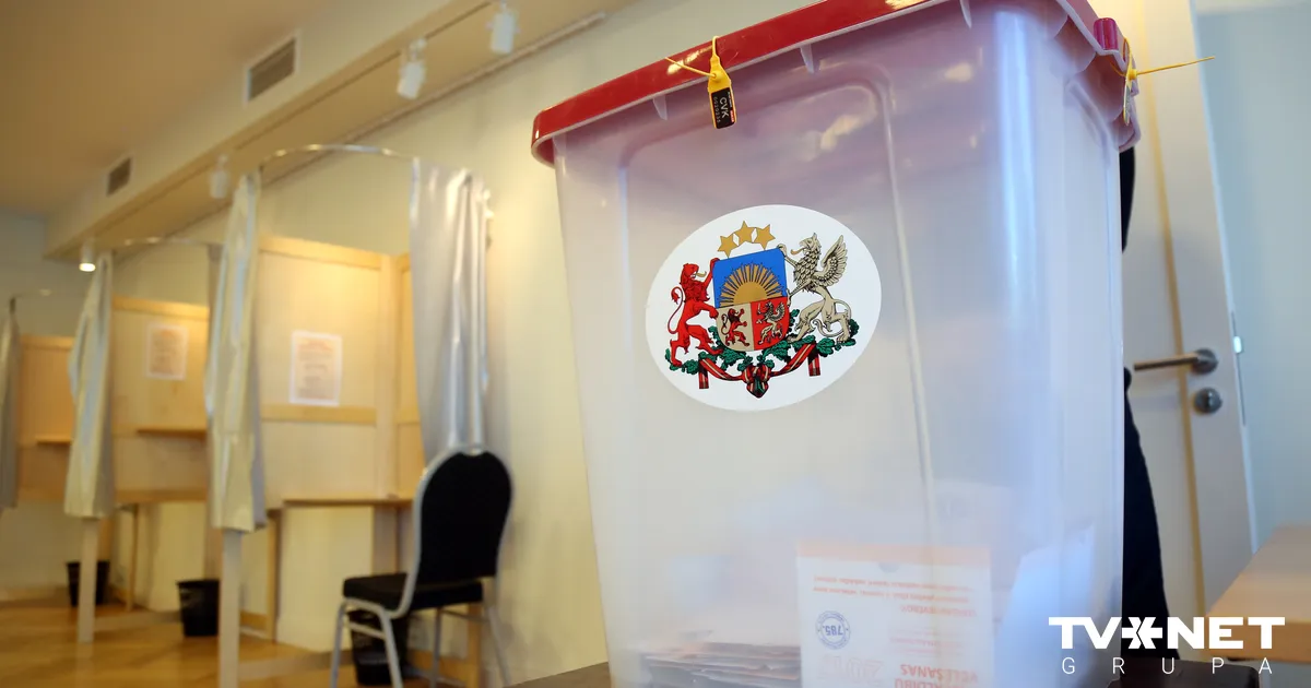 Объявлены муниципальные выборы 2025 года
