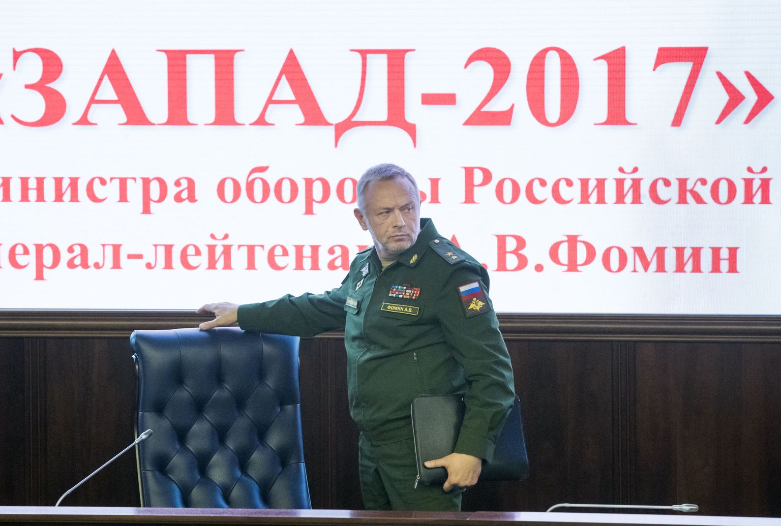 Venemaa asekaitseminister Aleksandr Fomin teisipäeval Moskvas toimunud pressikonverentsil.