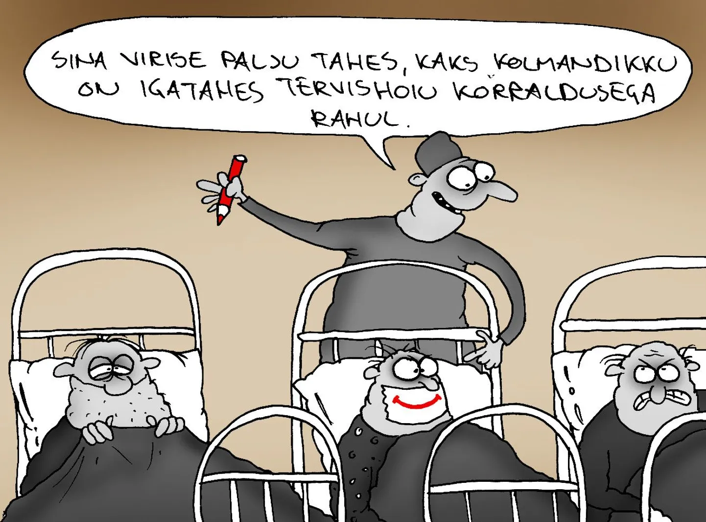 Artikli foto