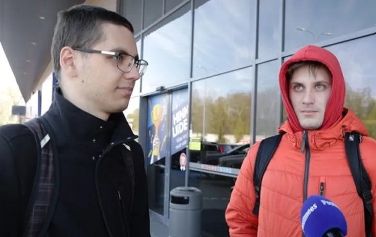 Алан и Мартин.