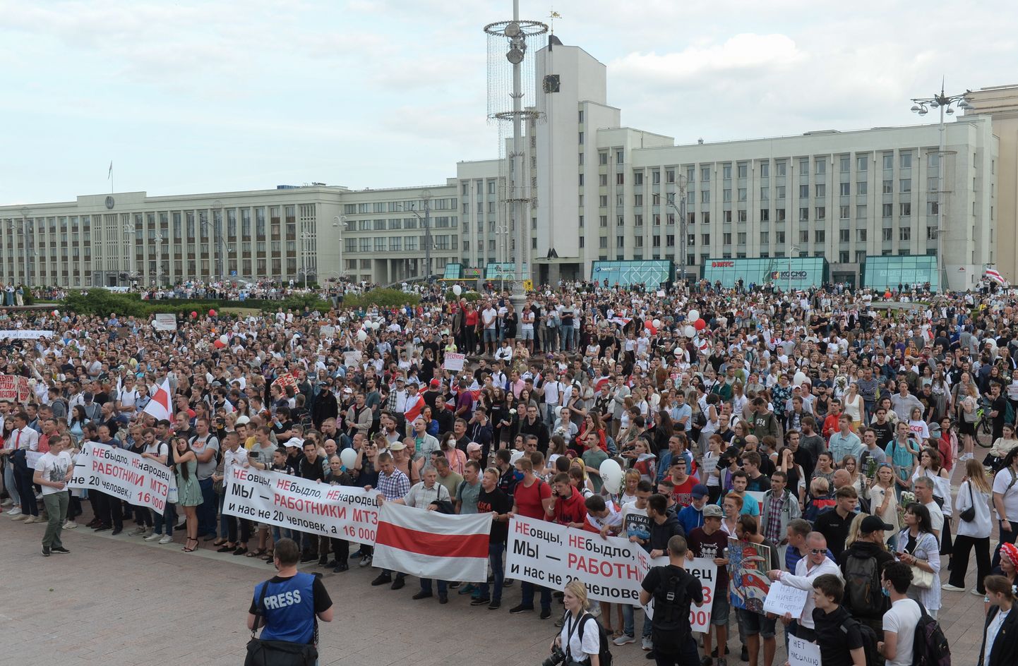 Акция протеста в Минске.