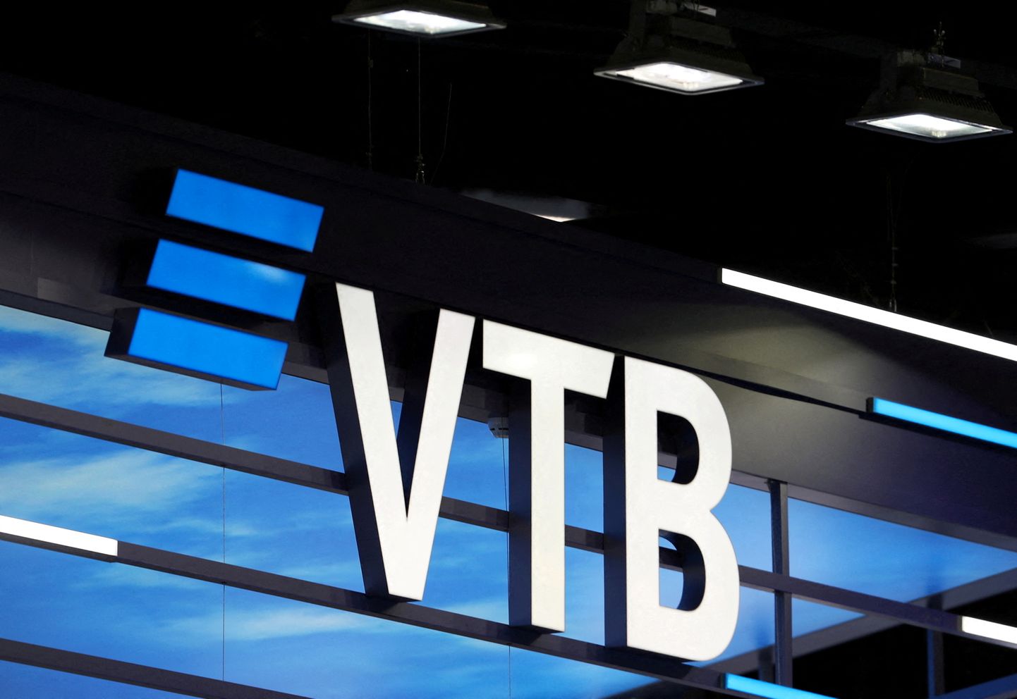 Venemaa suurpank VTB.