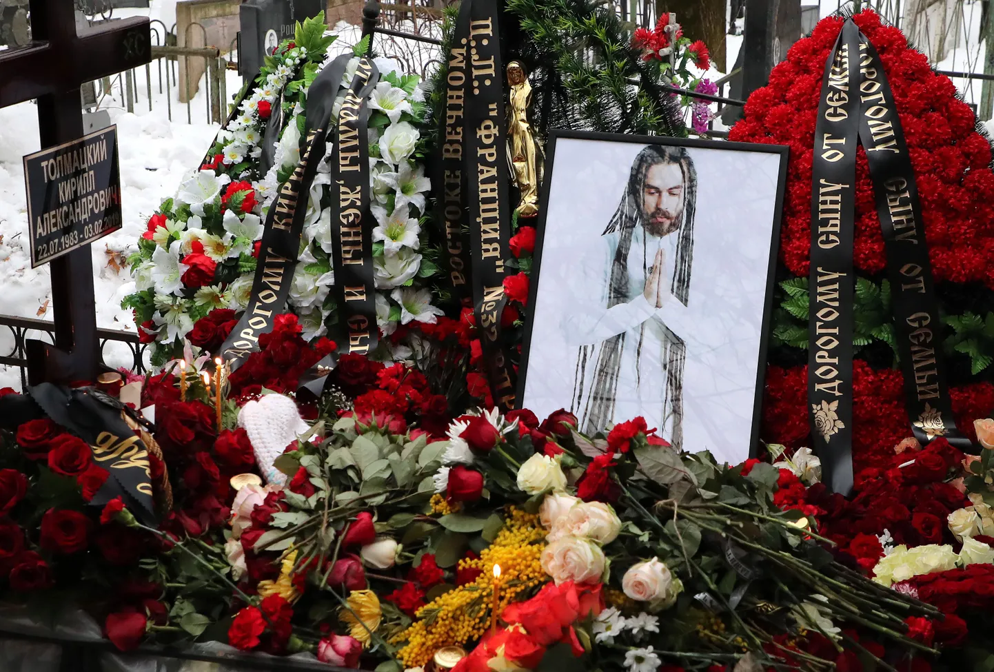 Могила Децла