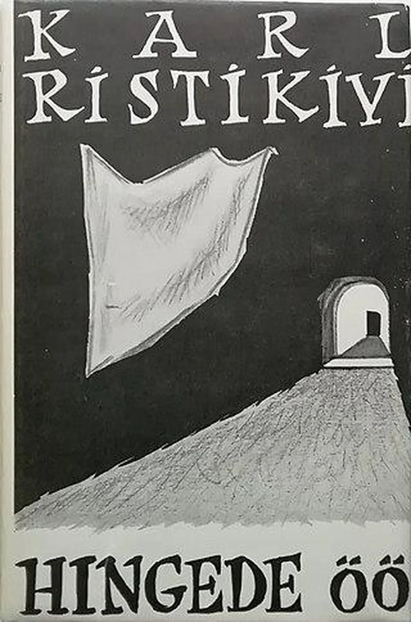 Karl Ristikivi romaan «Hingede öö»