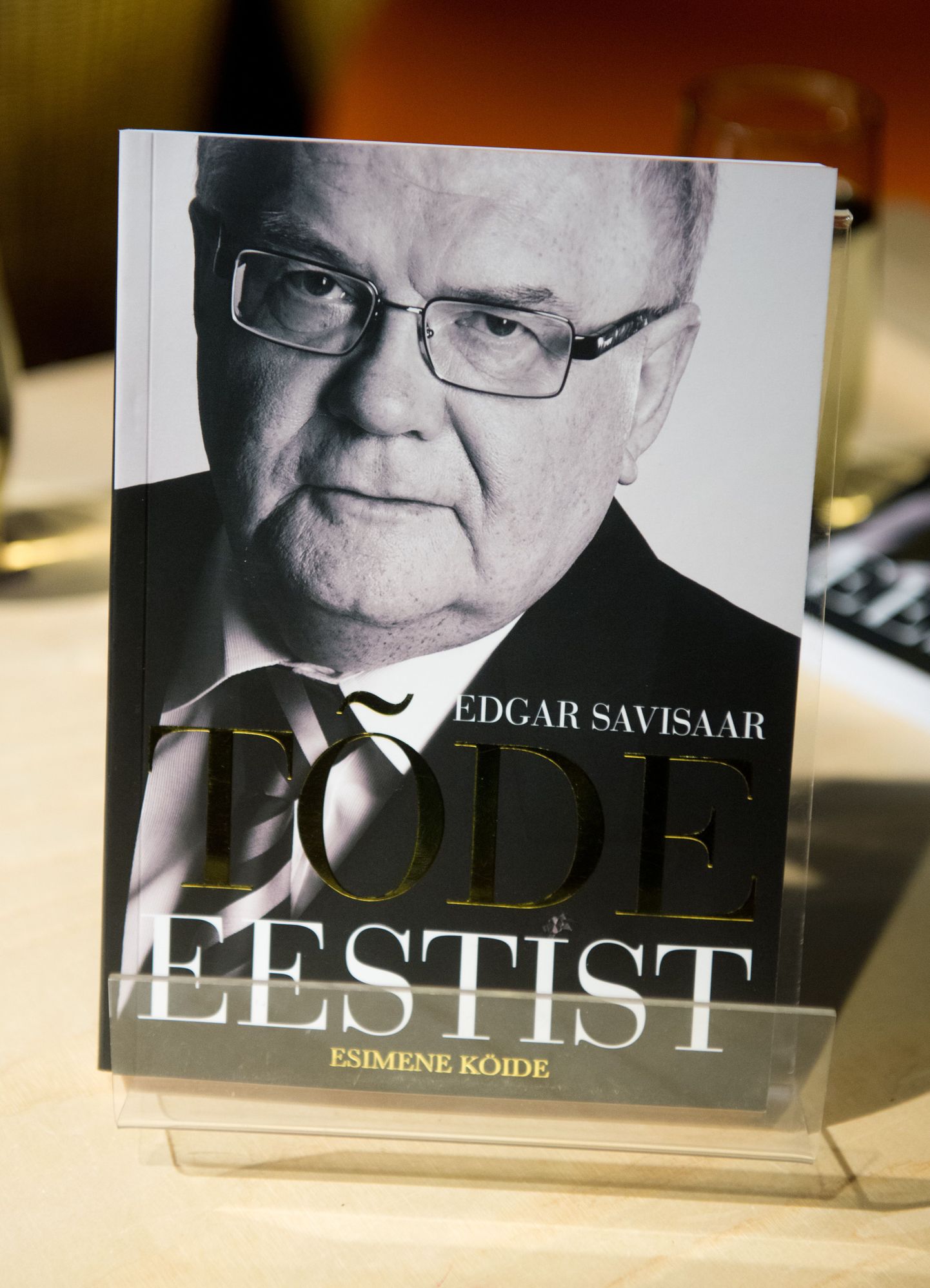 Книга Эдгара Сависаара "Правда об Эстонии"