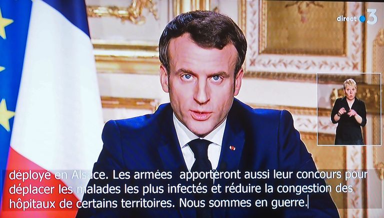 Обращение президента Франции.