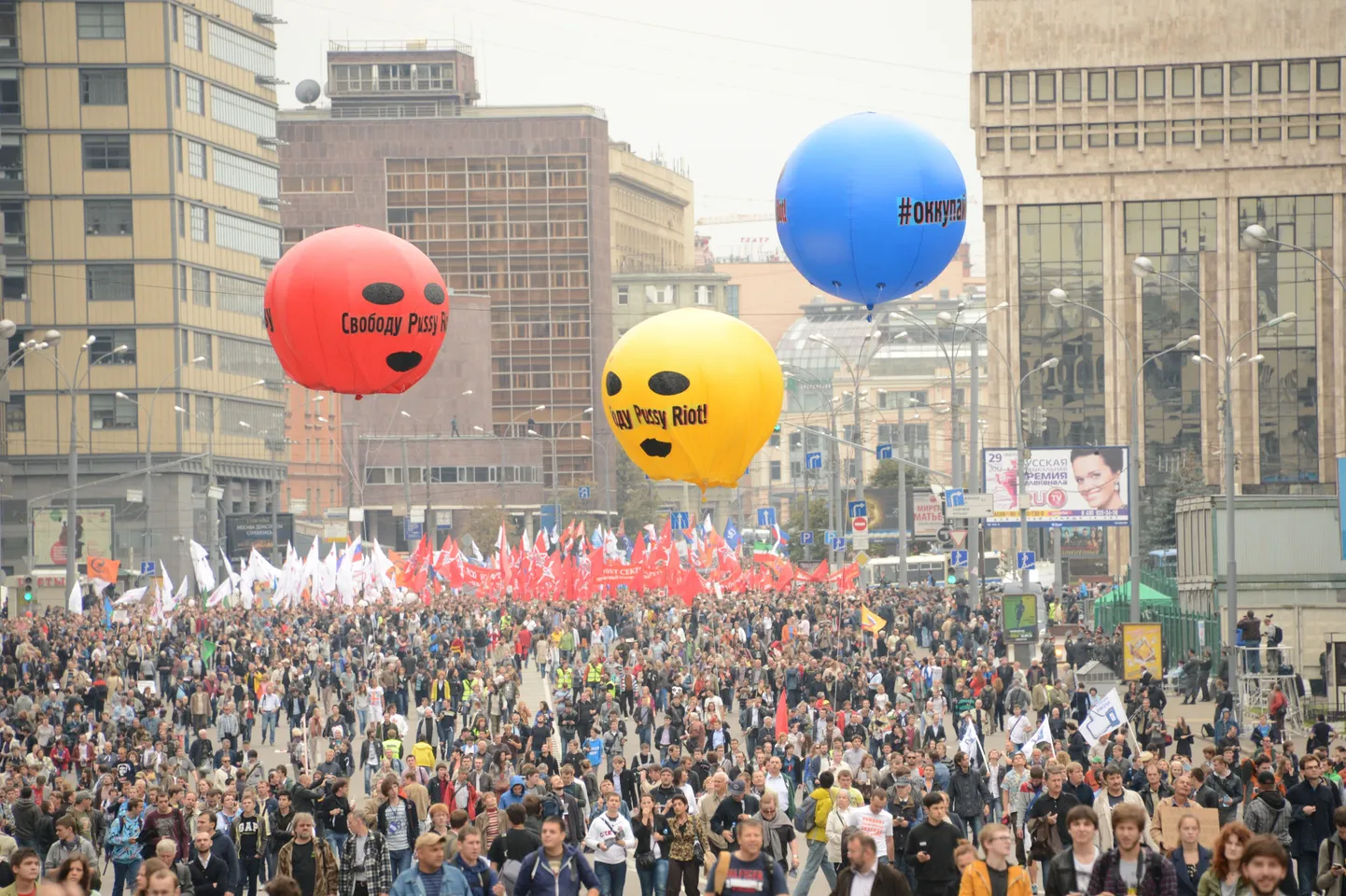 Opositsiooni meeleavaldus Moskva kesklinnas.