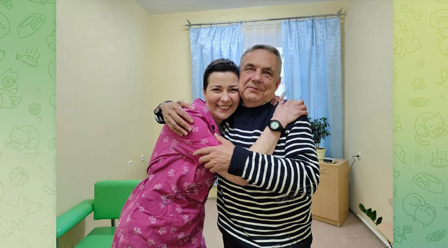 Raksta foto