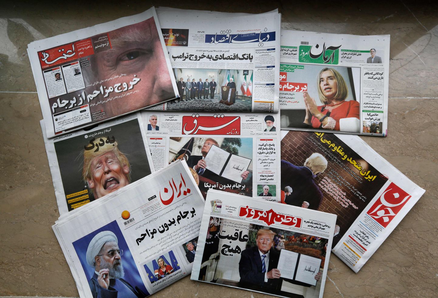 Iraani lehe kajastamas rahvusvahelist vaidlust tuumaleppe üle.