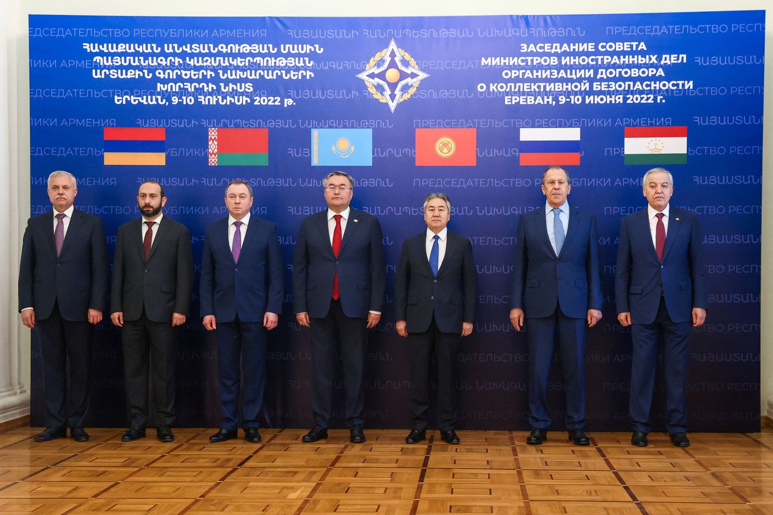 Kollektiivse Julgeoleku Lepingu Organisatsiooni (ODKB) välisministrite kohtumine 10. juunil 2022 Jerevanis.